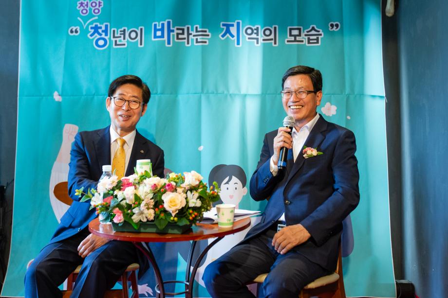 190531_청년이 바라는 지역의 모습 토크쇼_0038