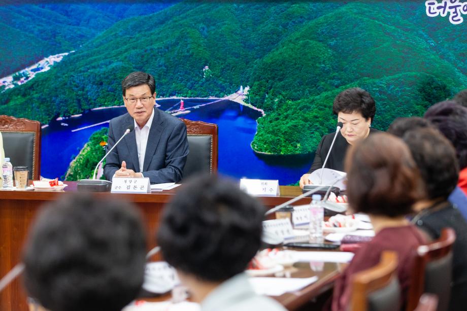 190605_충청남도 여성단체 협의회 협동회의 및 여성리더교육_0003