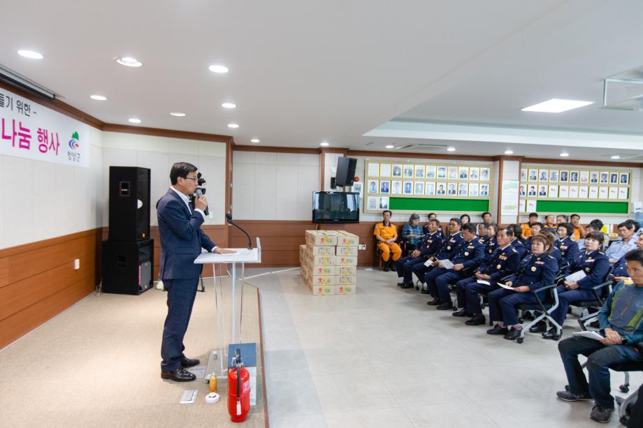 190607_주택용 소방시설 안전나눔행사_0003
