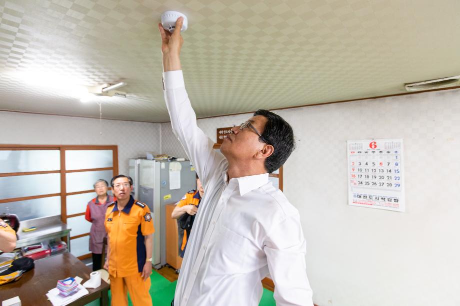 190607_주택용 소방시설 안전나눔행사_0009