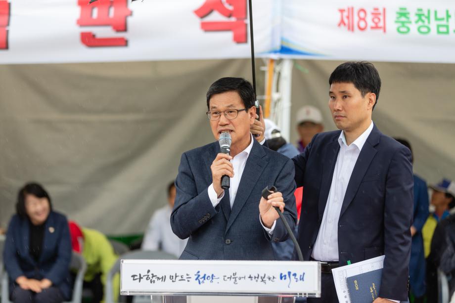 190607_충남도지사기 전국그라운드골프대회_0002