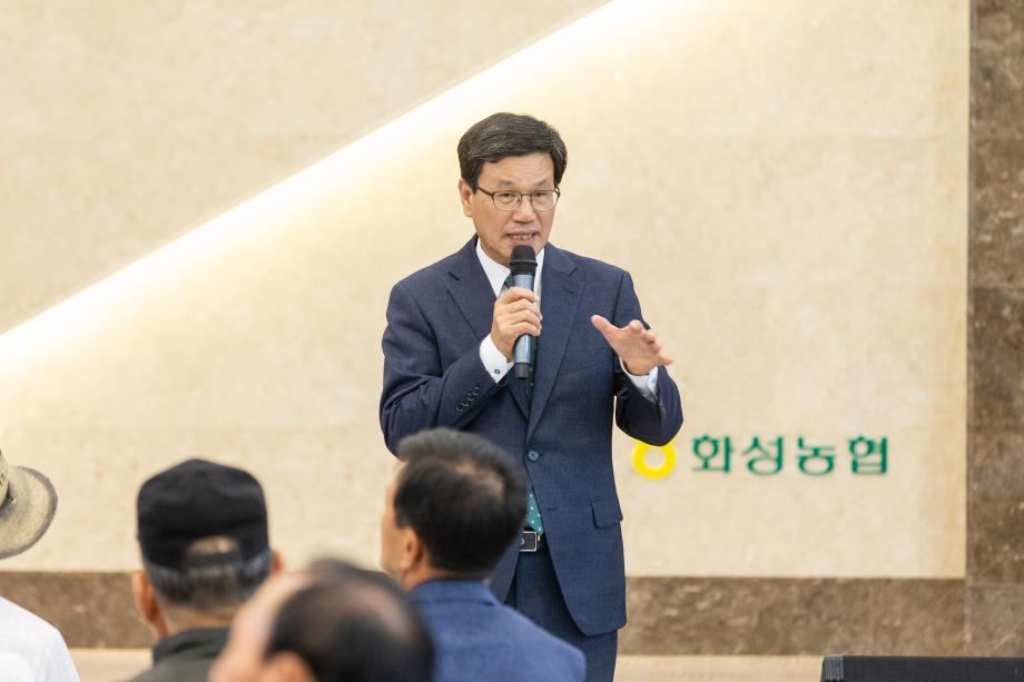 190612_화성농협 원로조합원 협동조합 이해교육_0004