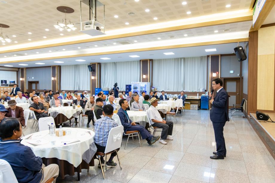 190612_화성농협 원로조합원 협동조합 이해교육_0002