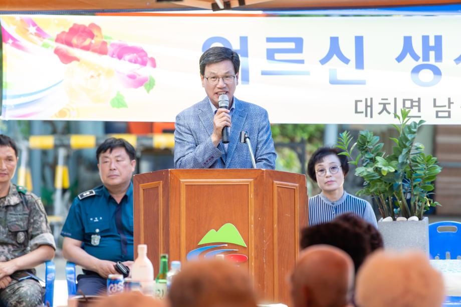 190613_대치면 어르신 생신상 차려드리기 행사_0001