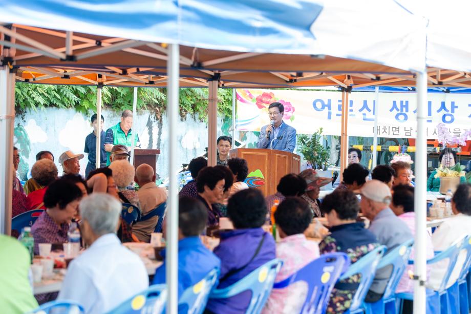 190613_대치면 어르신 생신상 차려드리기 행사_0002