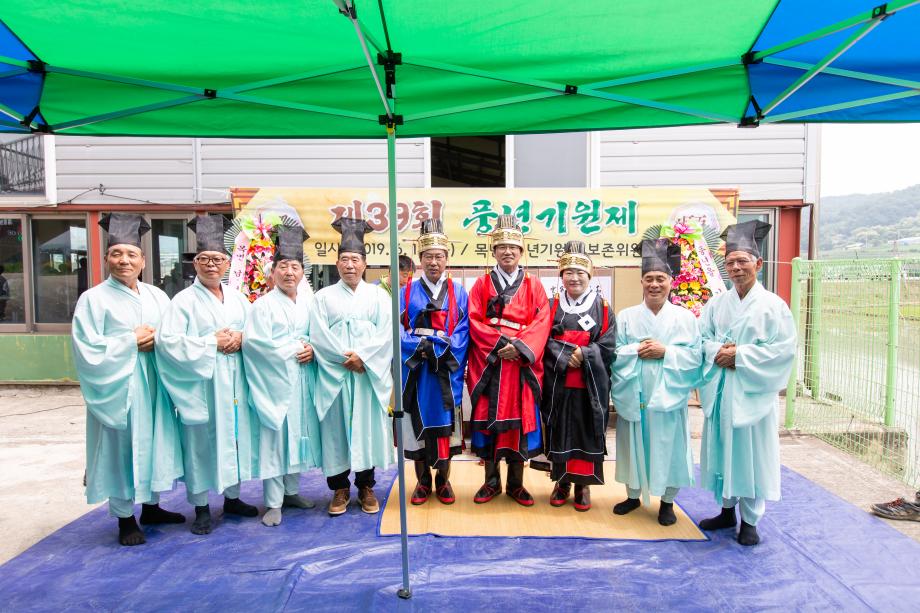 190614_제 39회 목면 풍년기원제_0012