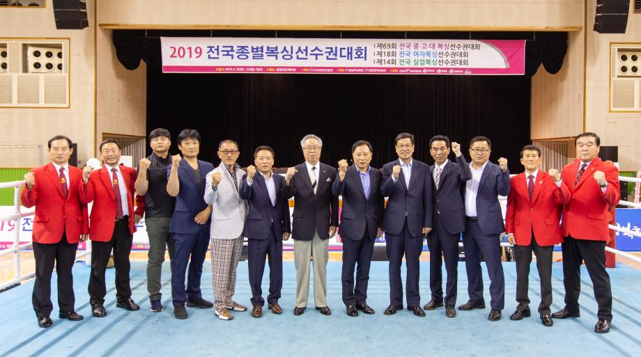 190620_제69회 전국 중고대 복식선수권대회_0013