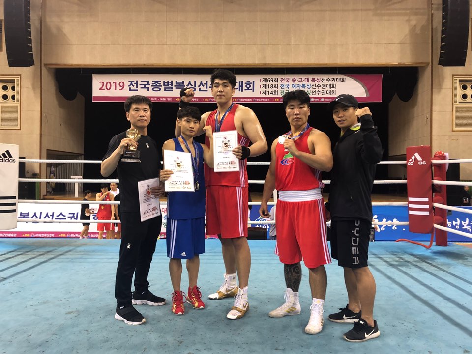 190625 청영군청 복싱 선수단