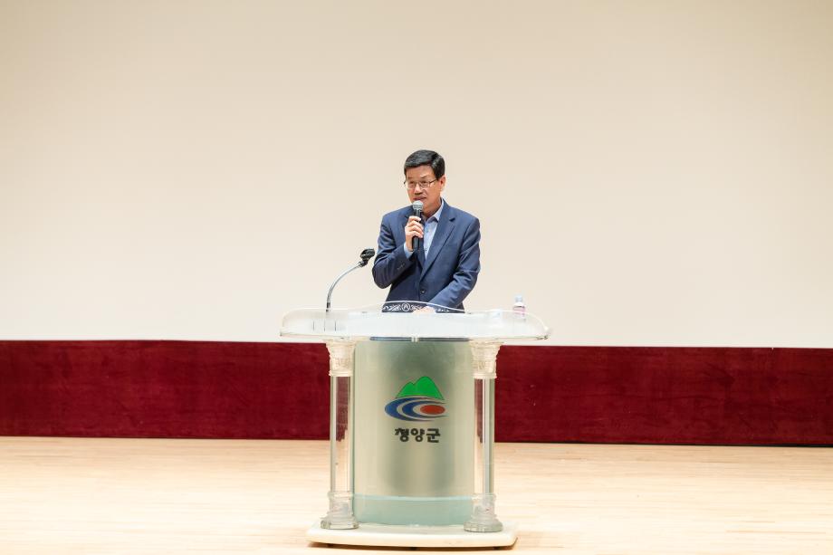 190627_고품질 고추생산을 위한  PLS교육_0003