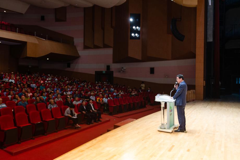 190627_고품질 고추생산을 위한  PLS교육_0002