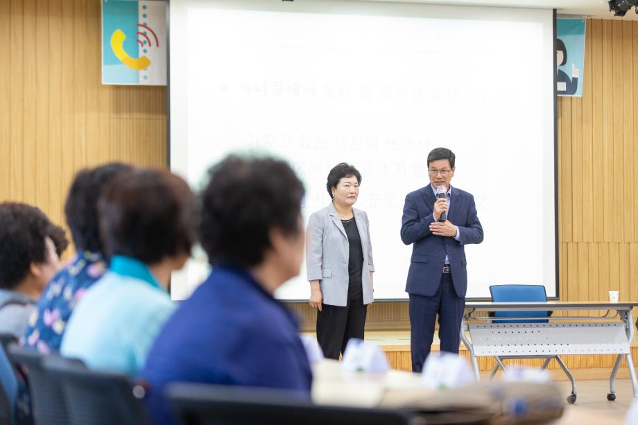 190627_여성 농업인 교육_0003