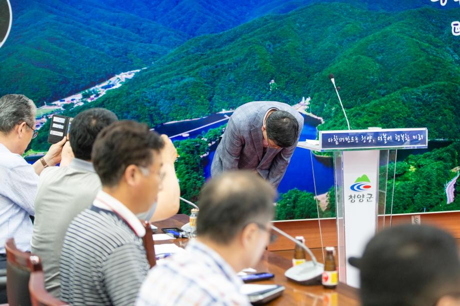 190709_정산정수장 관련 특별기자회견_0005