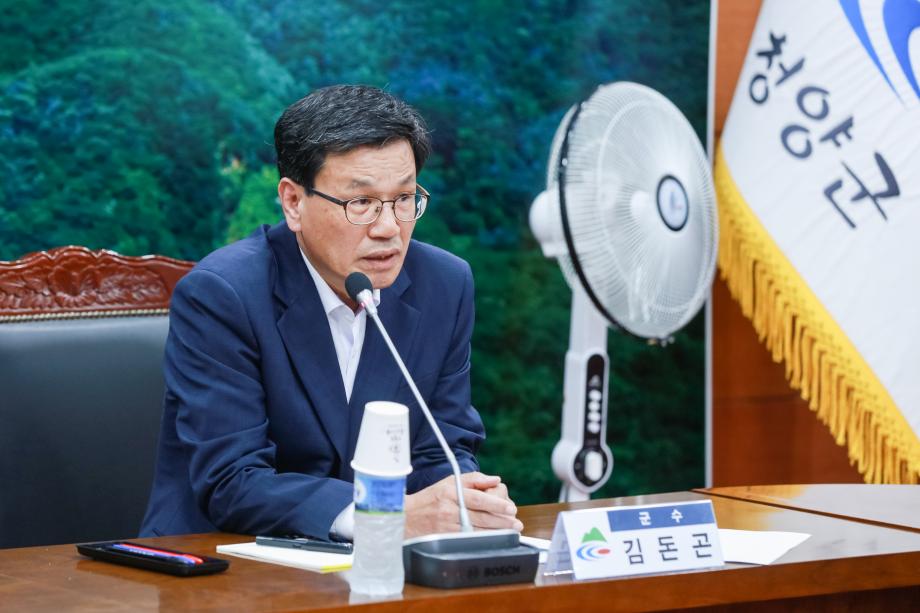 190710_군의원과 군정협의 간담회_0002