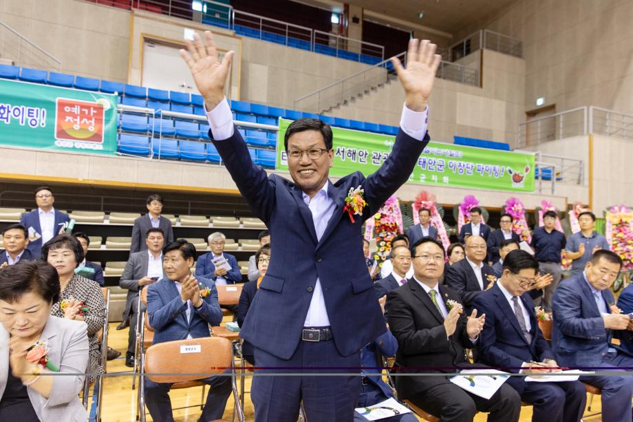 190710_제9회 충청남도 이통장 한마음축제_0003