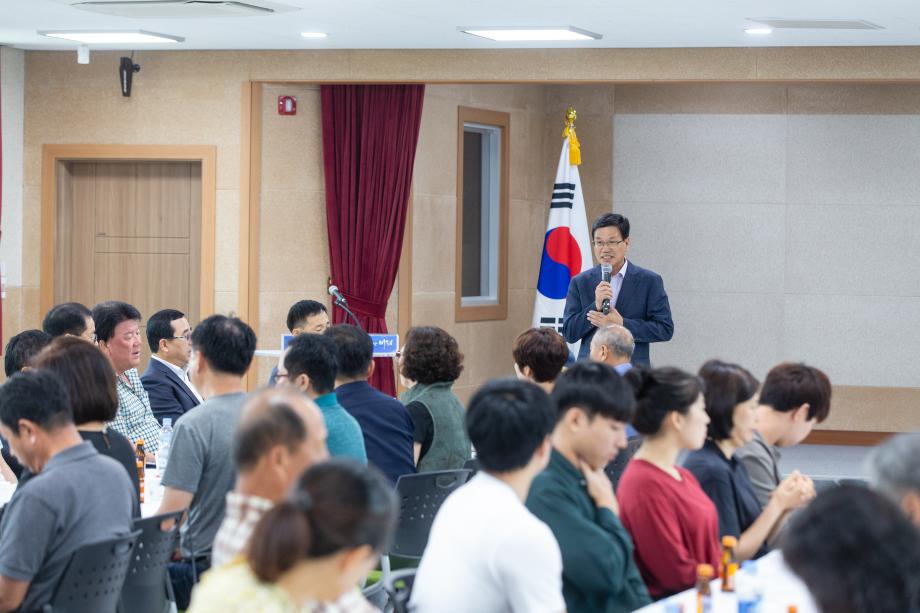 190718_장남감은행 개소식_0002