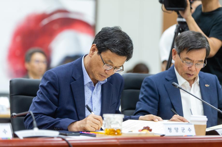 190725_제9회 충청남도 지방정부회의_0007