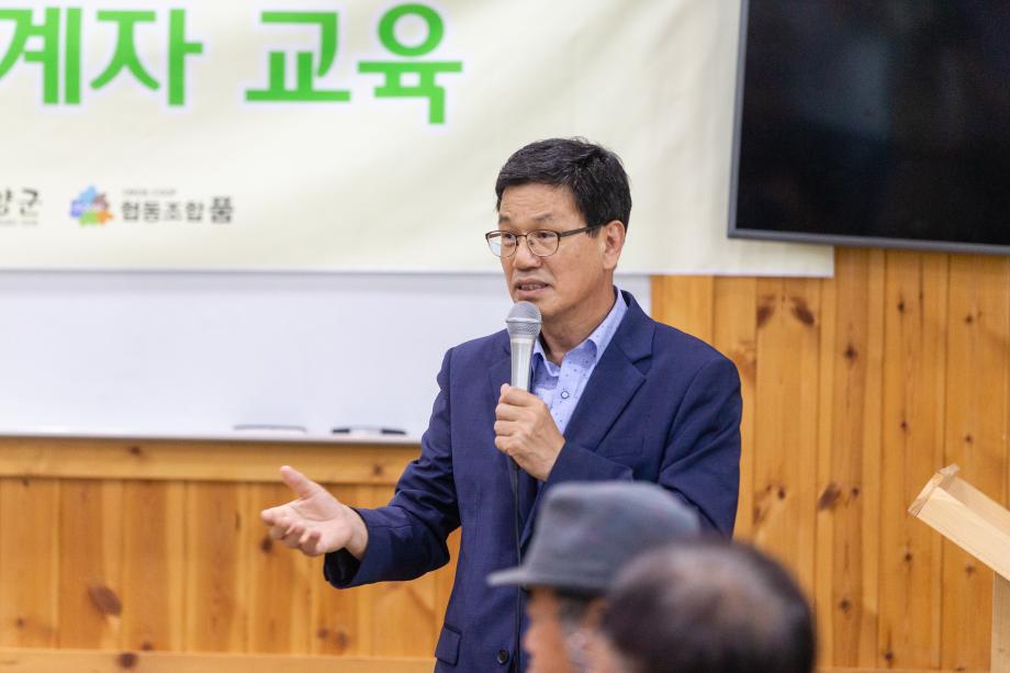190725_주민자치임원 및 담당자 워크숍_0004
