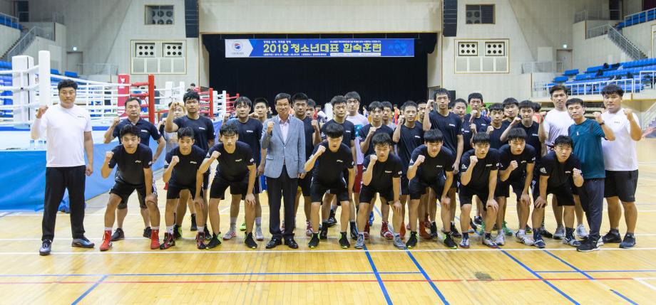 190726_복싱 청소년국가대표 하계합숙훈련 격려_0005