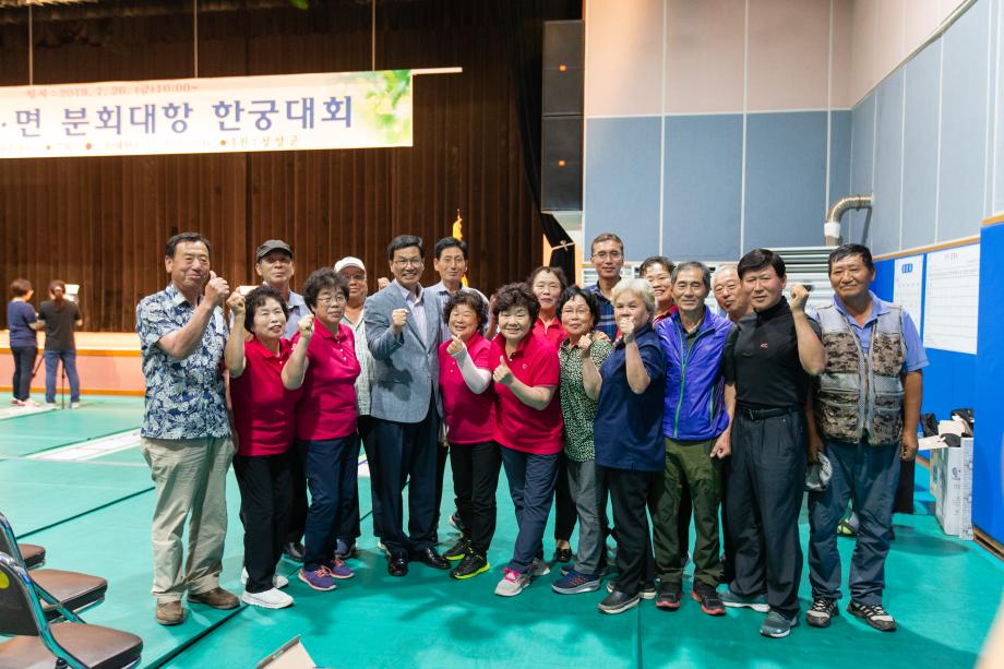 190726_읍면 노인회 분회대항 한궁대회_0009
