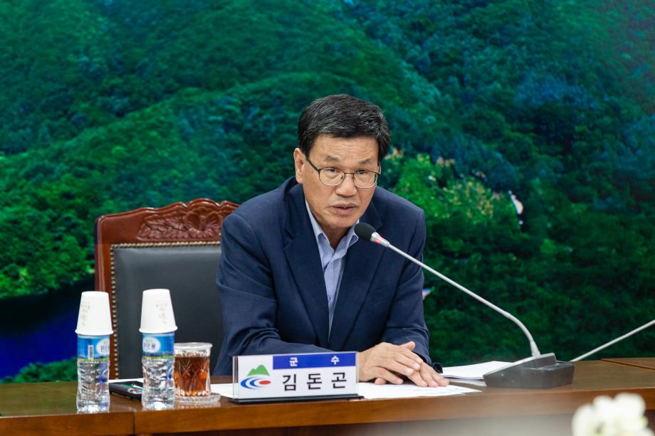 190729_마을만들기 실행계획수립용역 착수보고회_0003