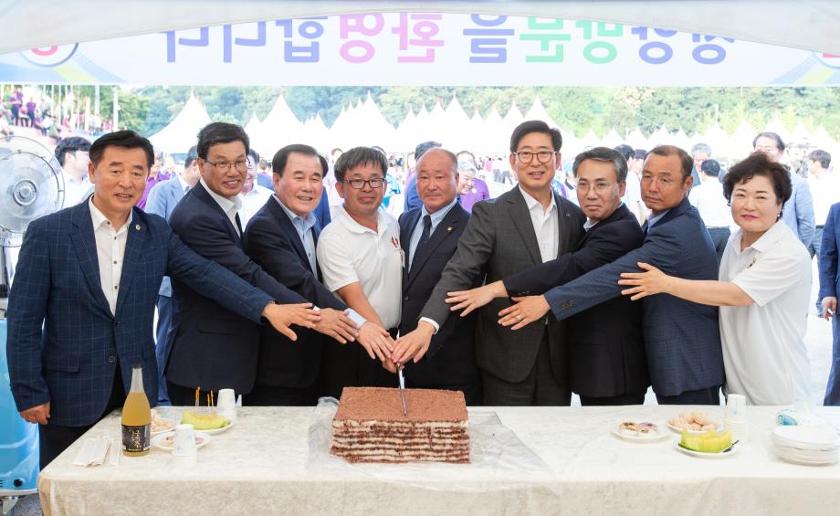 190807_제16회 충청남도 농업경영인 대회_0006