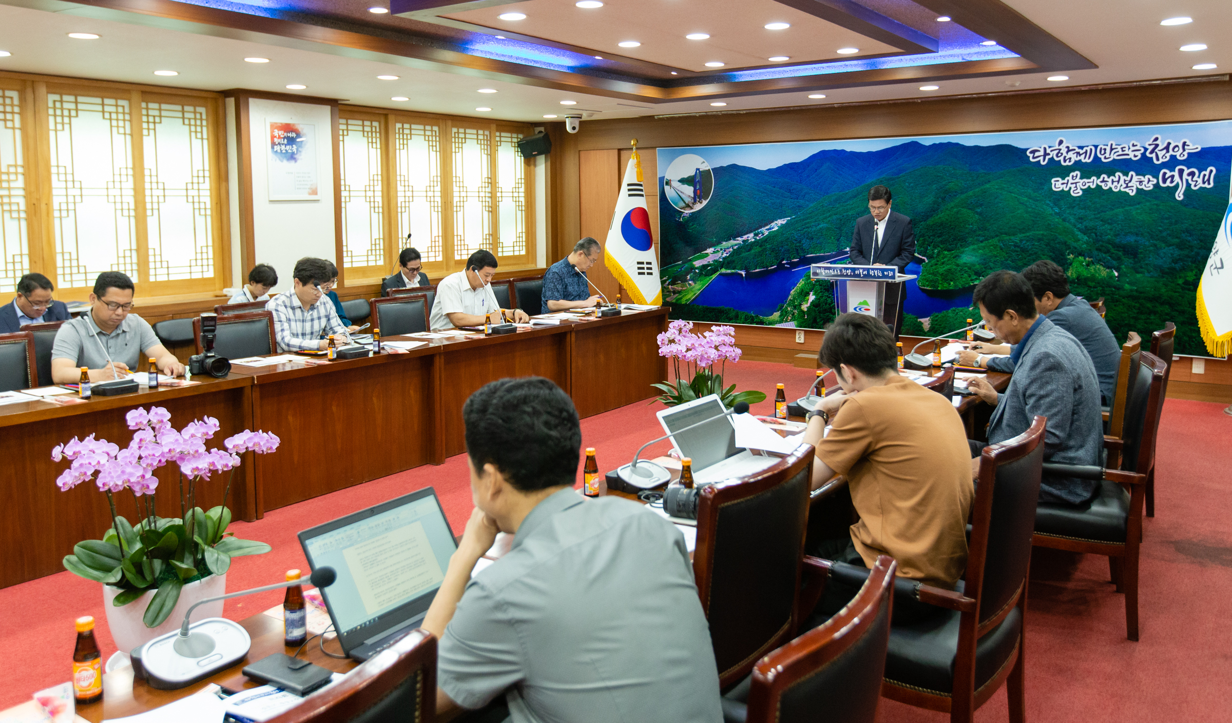 190820 김돈곤 충남 청양군수 8월 정례브리핑 장면1