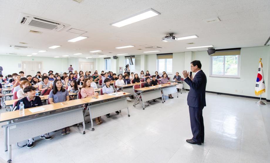 190820_국제교류 영어캠프 성과보고회_0006