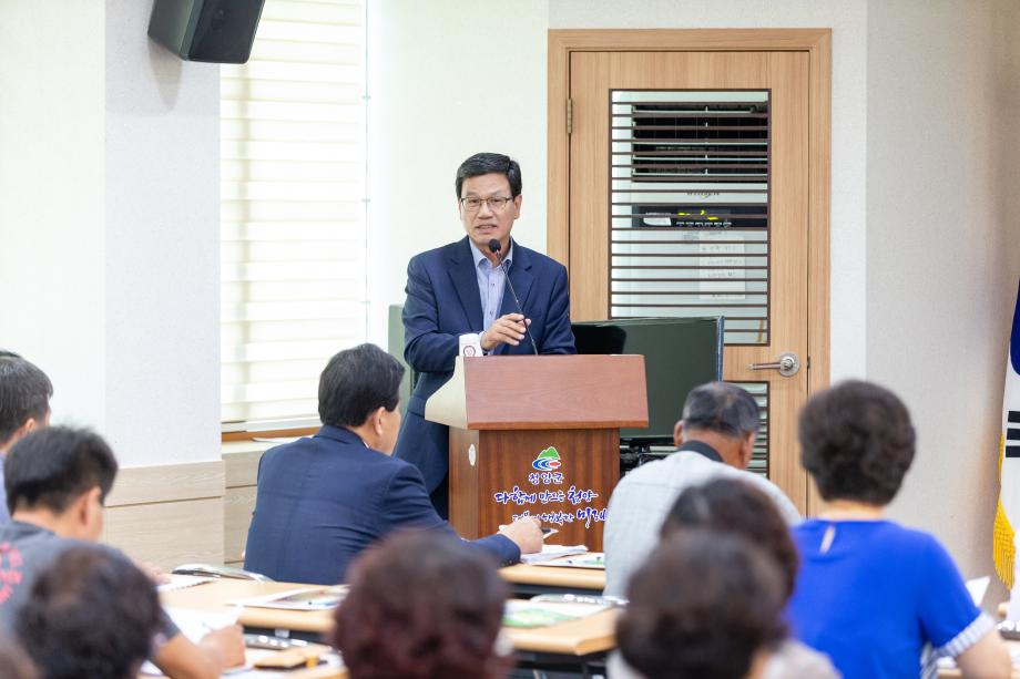 190822_지역리더 상생발전 역량강화교육 정산면_0003