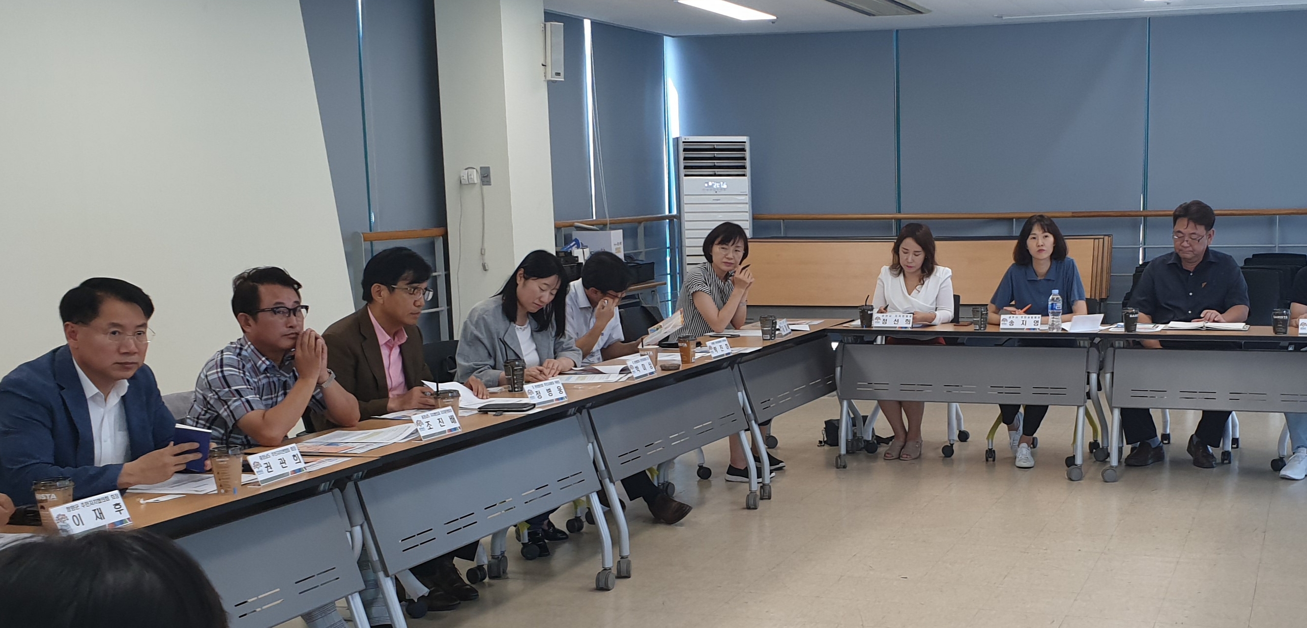 190827 청양군, ‘충남 동네자치 축제’ 시군 간담회 개최