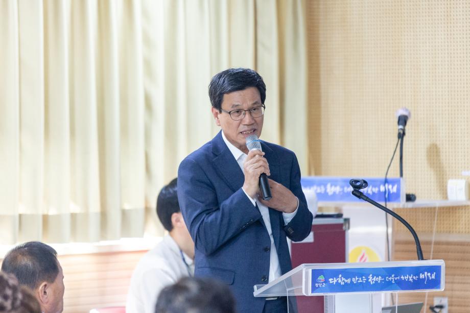 190823_지역리더 상생발전 역량강화교육 화성면_0002