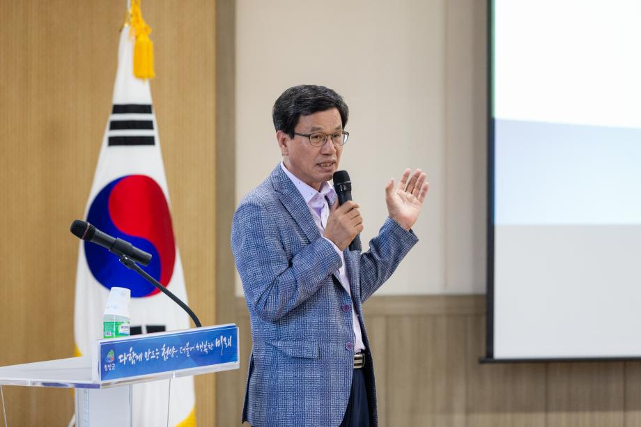 190826_지역리더 상생발전 역량강화교육 비봉면_0002