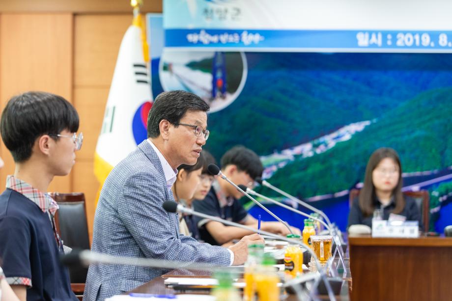 190826_청양군 청소년 기자단과의 공감마당_0003