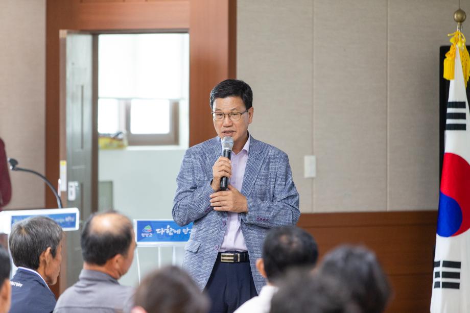 190827_지역리더 상생발전 역량강화교육 남양면_0003
