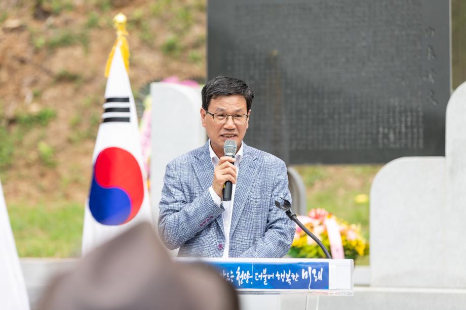 190829_청소2리 최병대선생 송덕비 제막식_0003