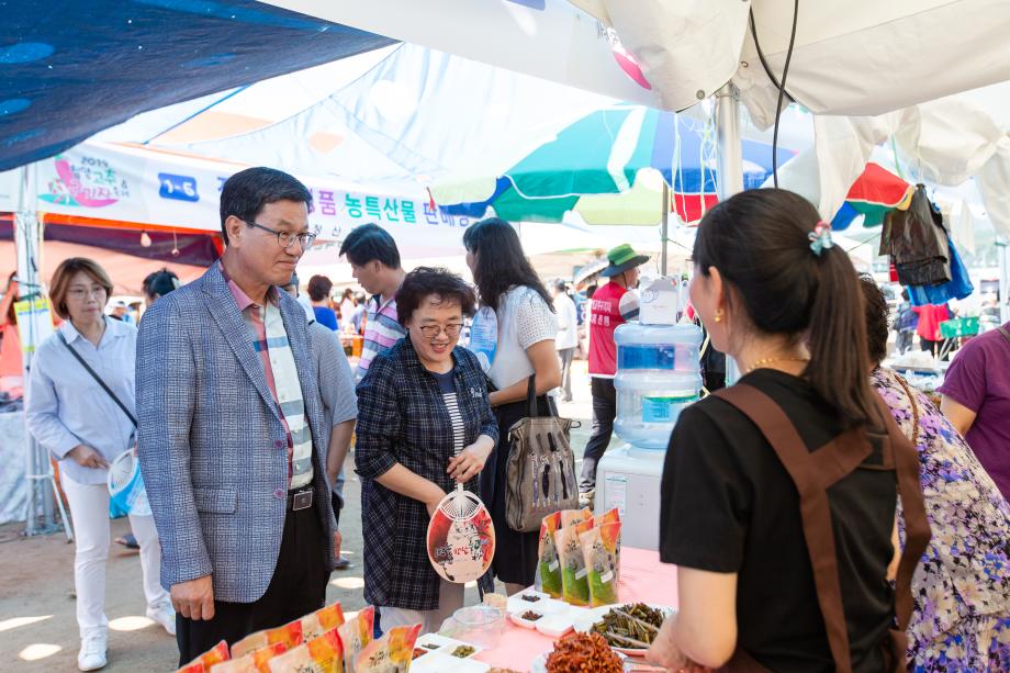 190831_2019 고추 구기자 축제_0009