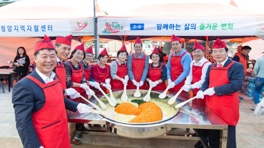 190831_2019 고추 구기자 축제_0015