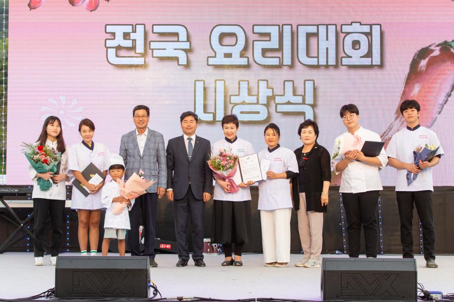 190901_2019 고추 구기자 축제_0023