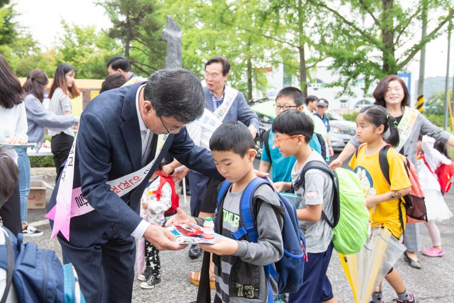 190903_개학기 학교 주변 안전예방 합동 캠페인_0009
