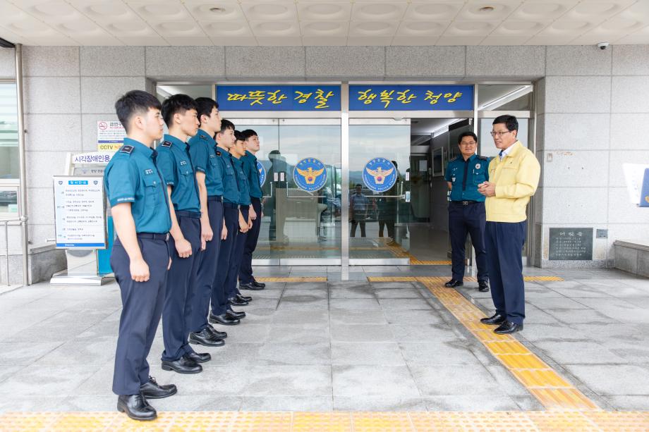 190906_추석 맞이 군경소방 방문_0004