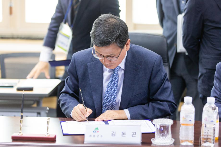 190910_고령자 복지주택 업무협약식_0006