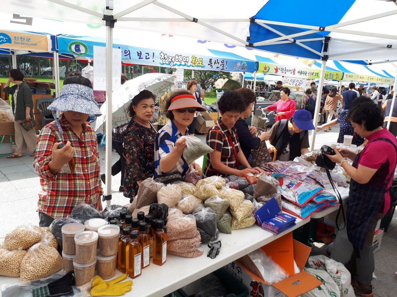 190911 도봉구청에서 열린 청양군 농산물 직거래장터.jpeg