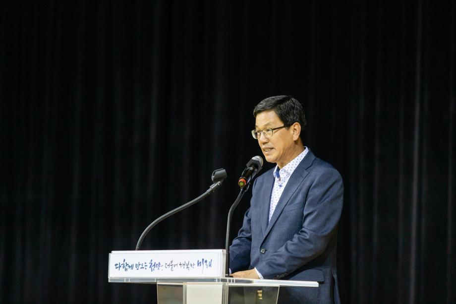190918_2019 청양군 농촌지도자대회_0006