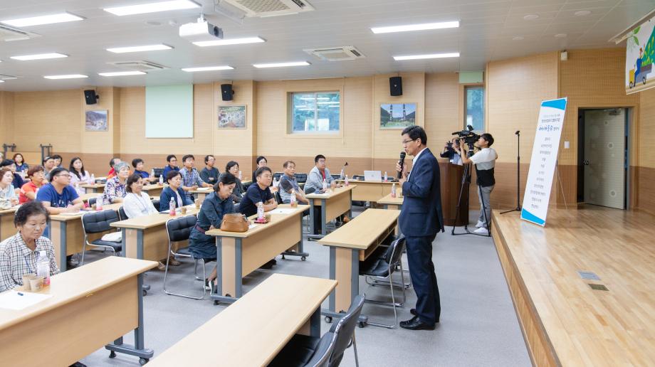 190918_로컬푸드 지역농협 상생협력방안 대화마당_0004