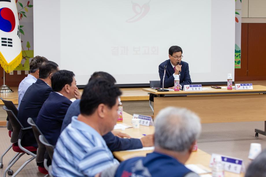 190919_2019 고추구기자 축제 결과보고회_0002
