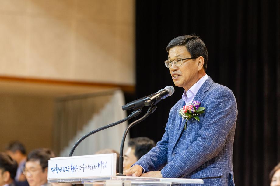 190921_제5회 대한체육회장기 전국생활체조 경연대회_0006