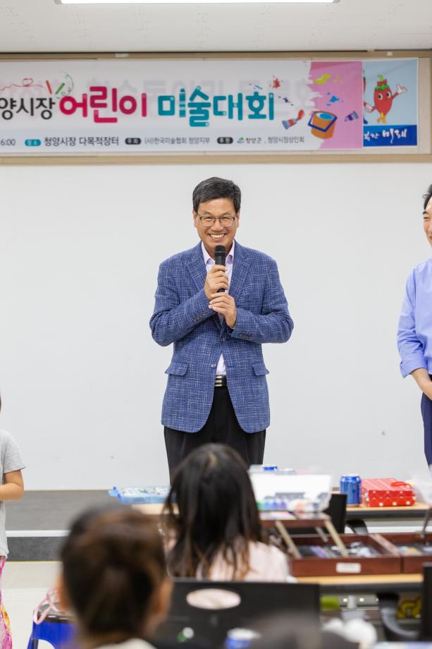190921_청양시장 어린이 미술대회_0007