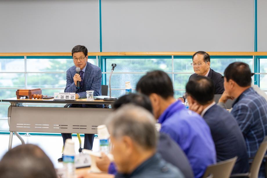 190925_청양군체육회 임시대의원 총회_0004