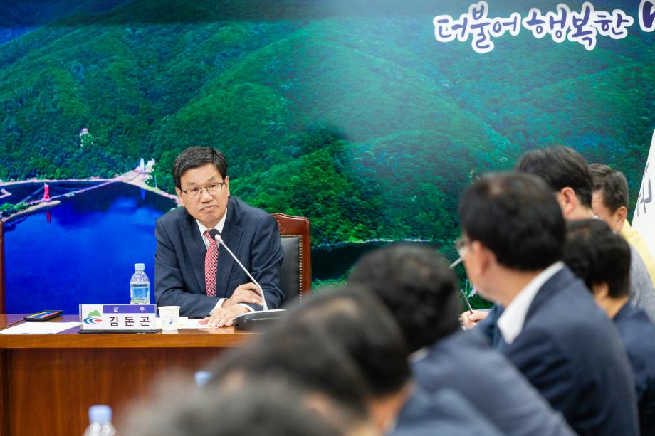 191002_마을만들기 실행계획수립 용역 중간보고회_0007