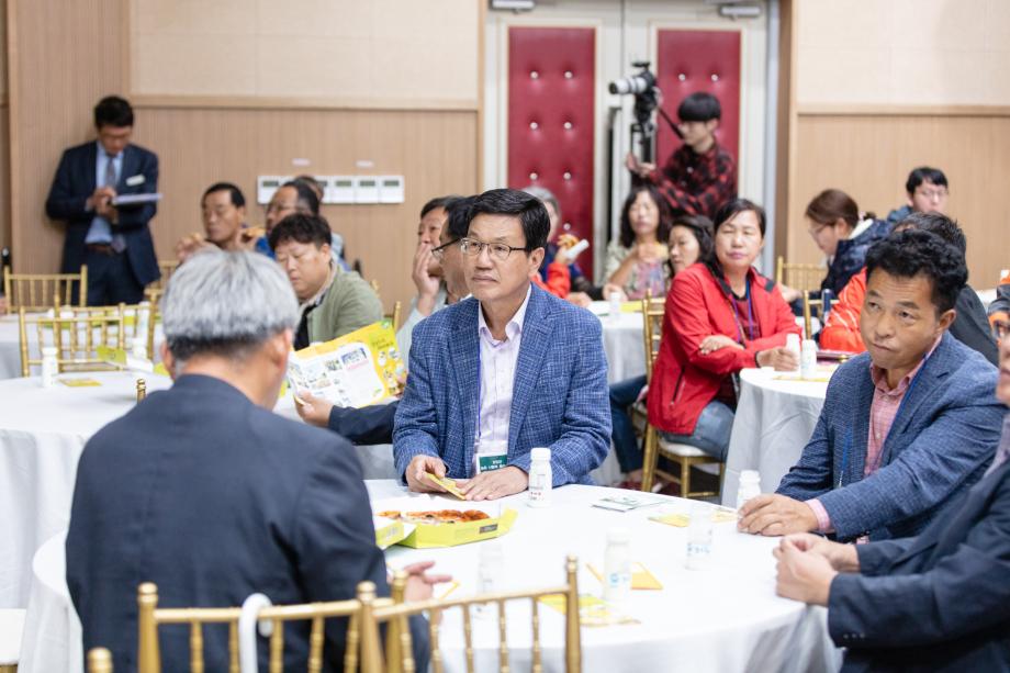 191007_농촌 신활력플러스사업 선진지 견학_0008