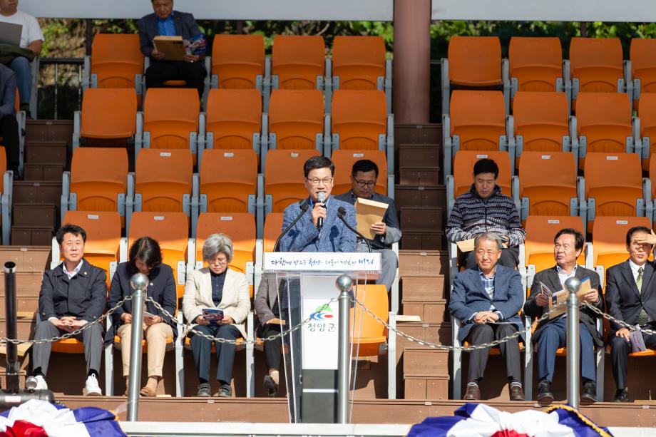 191012_2019 청양군수배 풋살대축제 개막식_0005